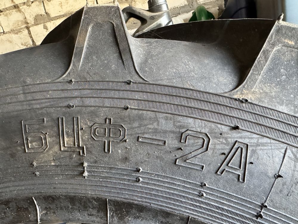 Шини 15.5R38 ROSAVA БЦФ-2А