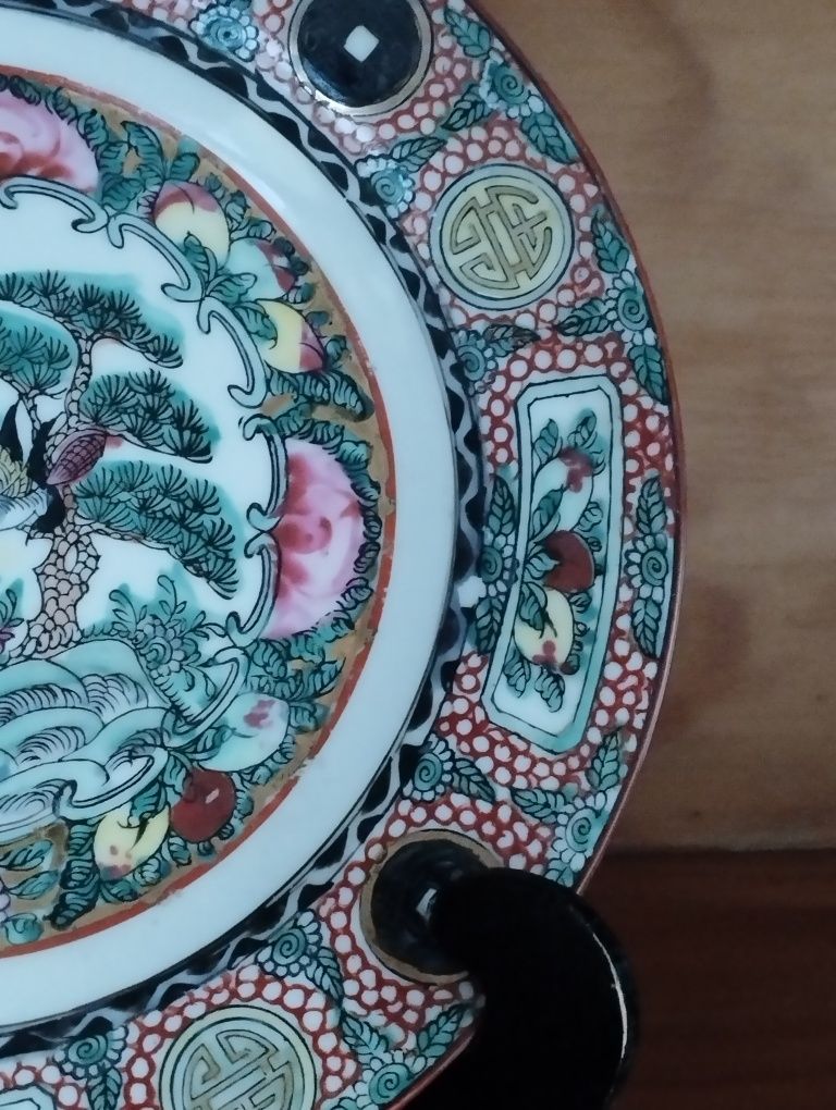Prato 21cm Antigo - Macau