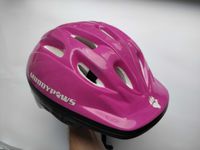 Детский велосипедный шлем Muddyfox, размер 50-53см, шолом дитячий