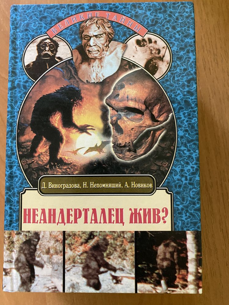 Книги лотом 6 шт. Нові. В твердій обкладинці.