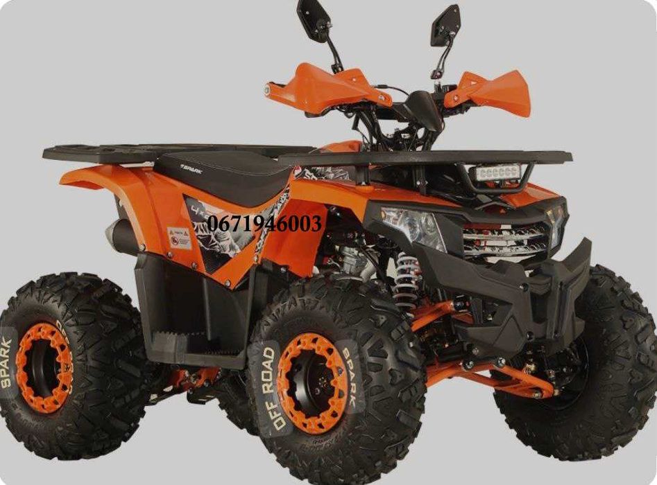 Квадроцикл Spark SP 125-8 Безкоштовна доставка додому без передоплати