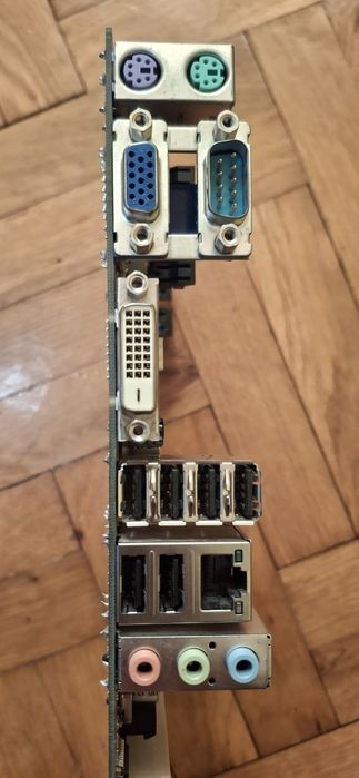 Материнка FUJITSU + CPU i5 750