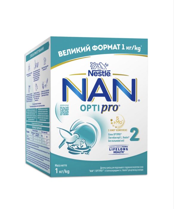 NAN OPTIPRO Дитяча суміш для подальшого годування молочна суха