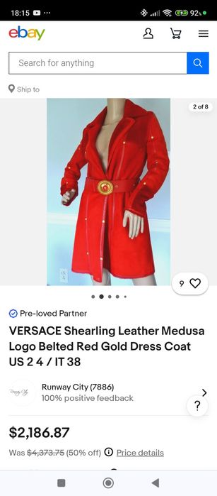 Дублёнка  Версаче! Оригинал .Дорогая роскошь !