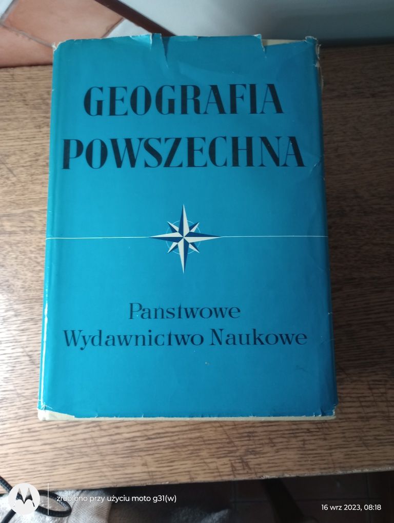 Geografia powszechna. 5 tomów. 1962rw.