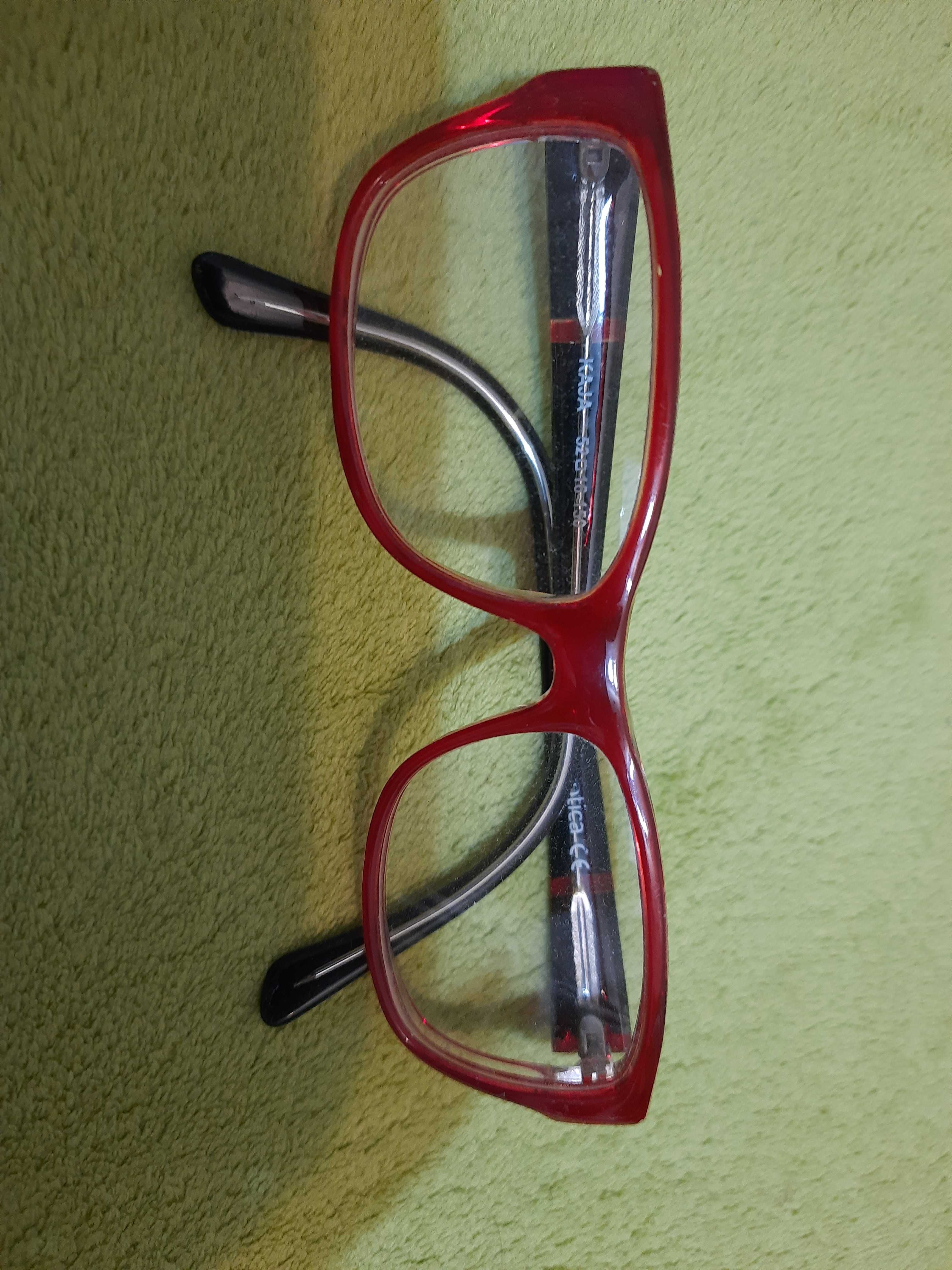 Okulary + soczewki okularowe