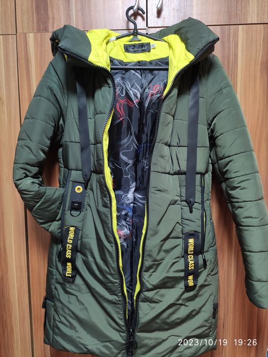 Подовжена зимова курточка