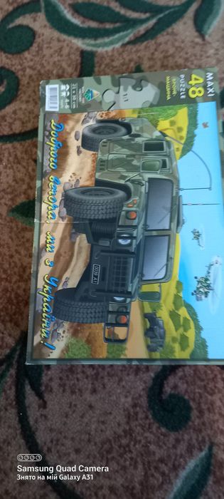 Детские пазли пв