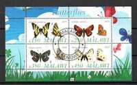 Znaczki Malawi - Motyle blok