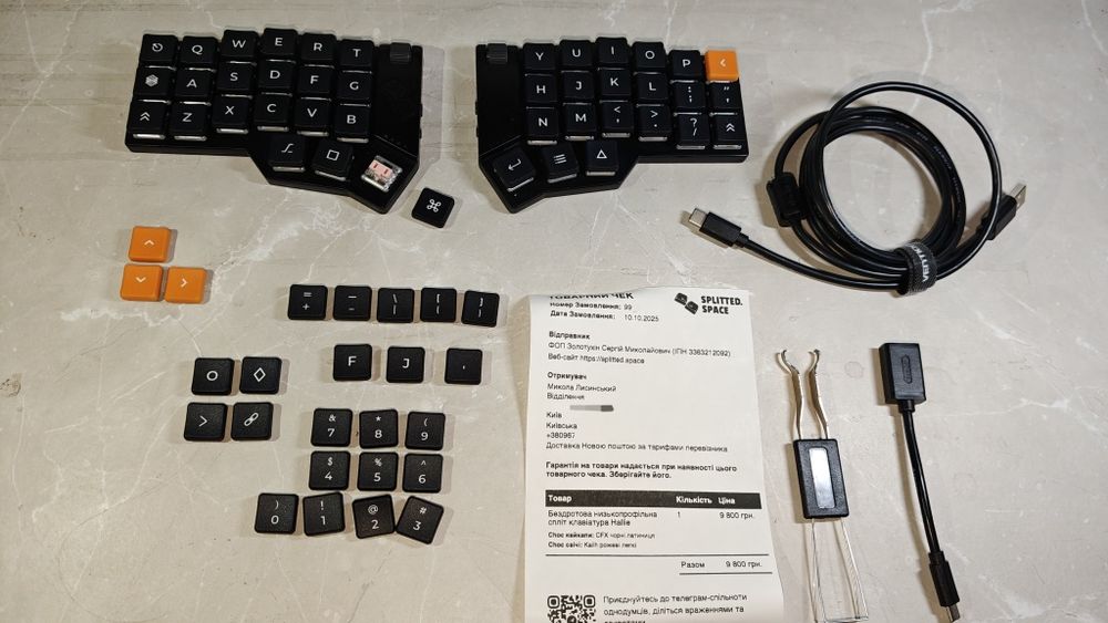 Бездротова спліт клавіатура Hallie на Kaihl Choc Pink