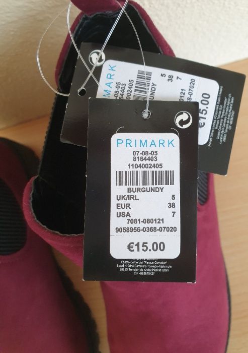 Botas Atmosphere (Primark) - NOVAS, a estrear!