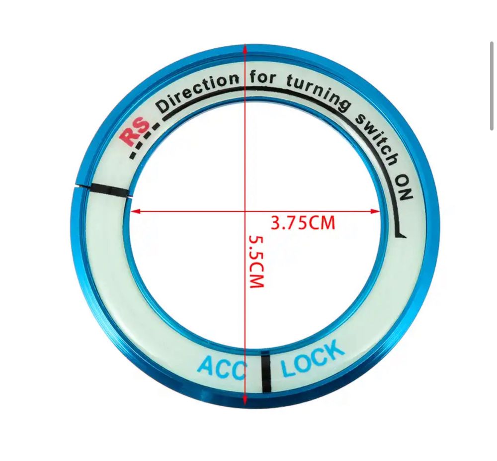 Кришка перемикача запалювання для автомобіля, що світиться