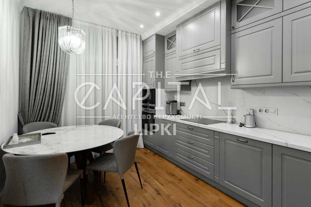 Продажа квартиры, ЖК Новопечерские Липки, Драгомирова, Верхогляда