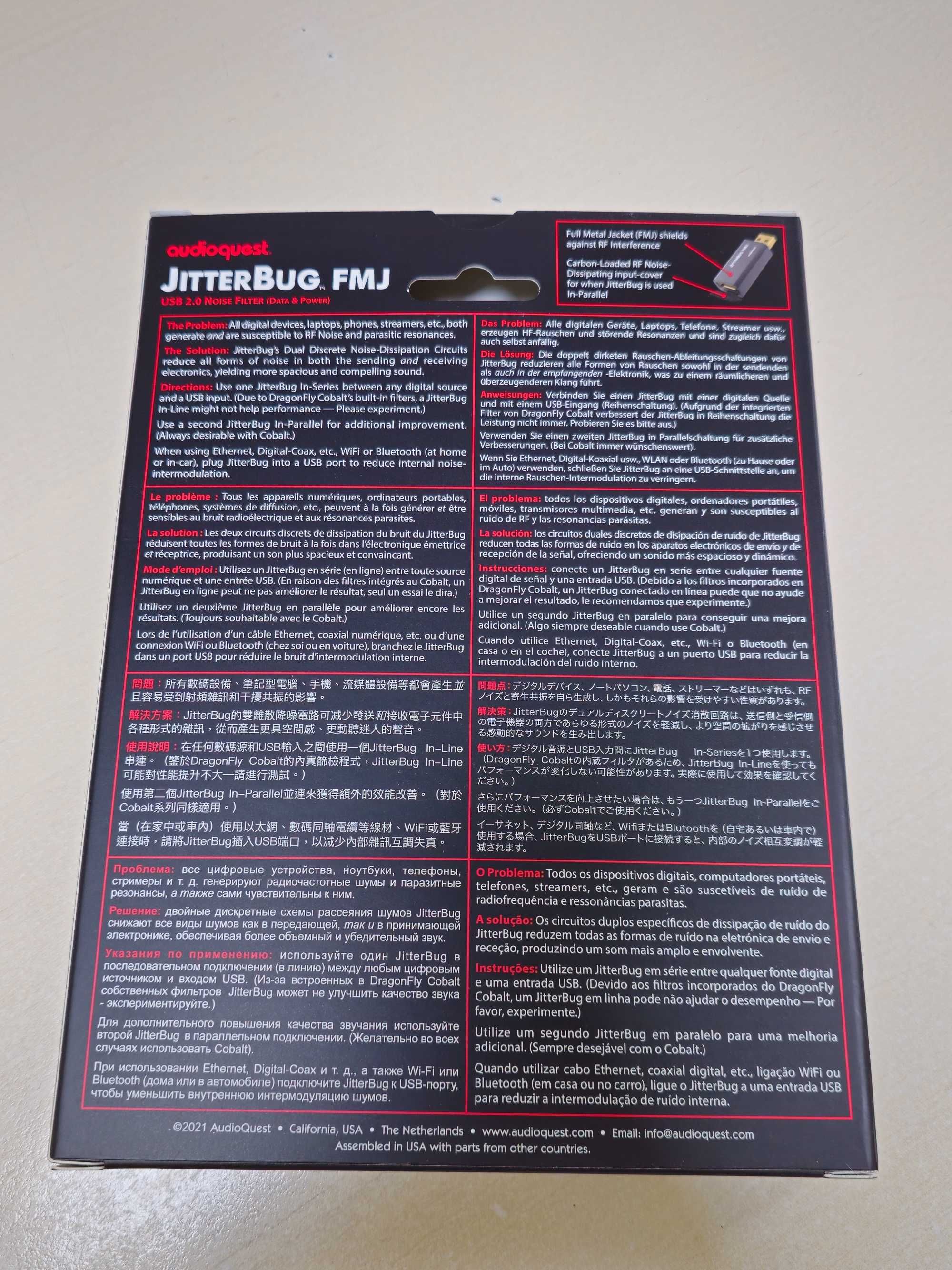 AudioQuest JitterBug FMJ USB 2.0 Фільтр шумів даних та живлення