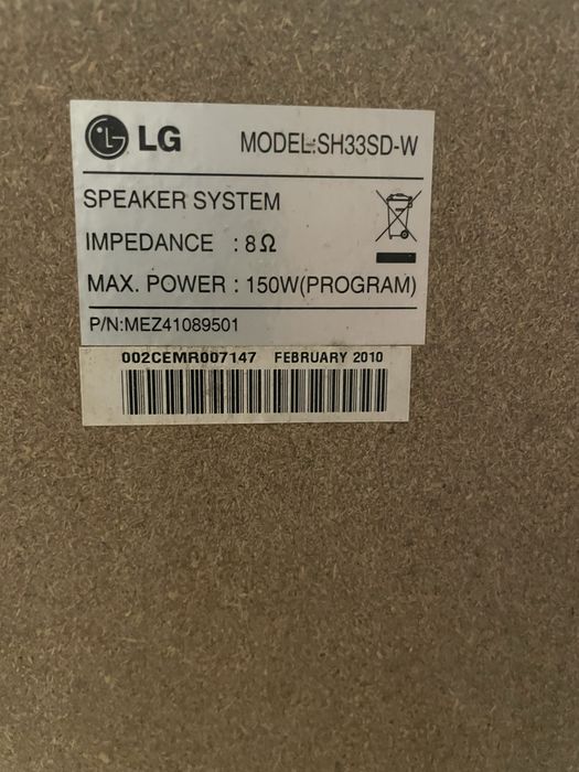 Sistema de som LG 5.1 (5 colunas + Subwoofer)