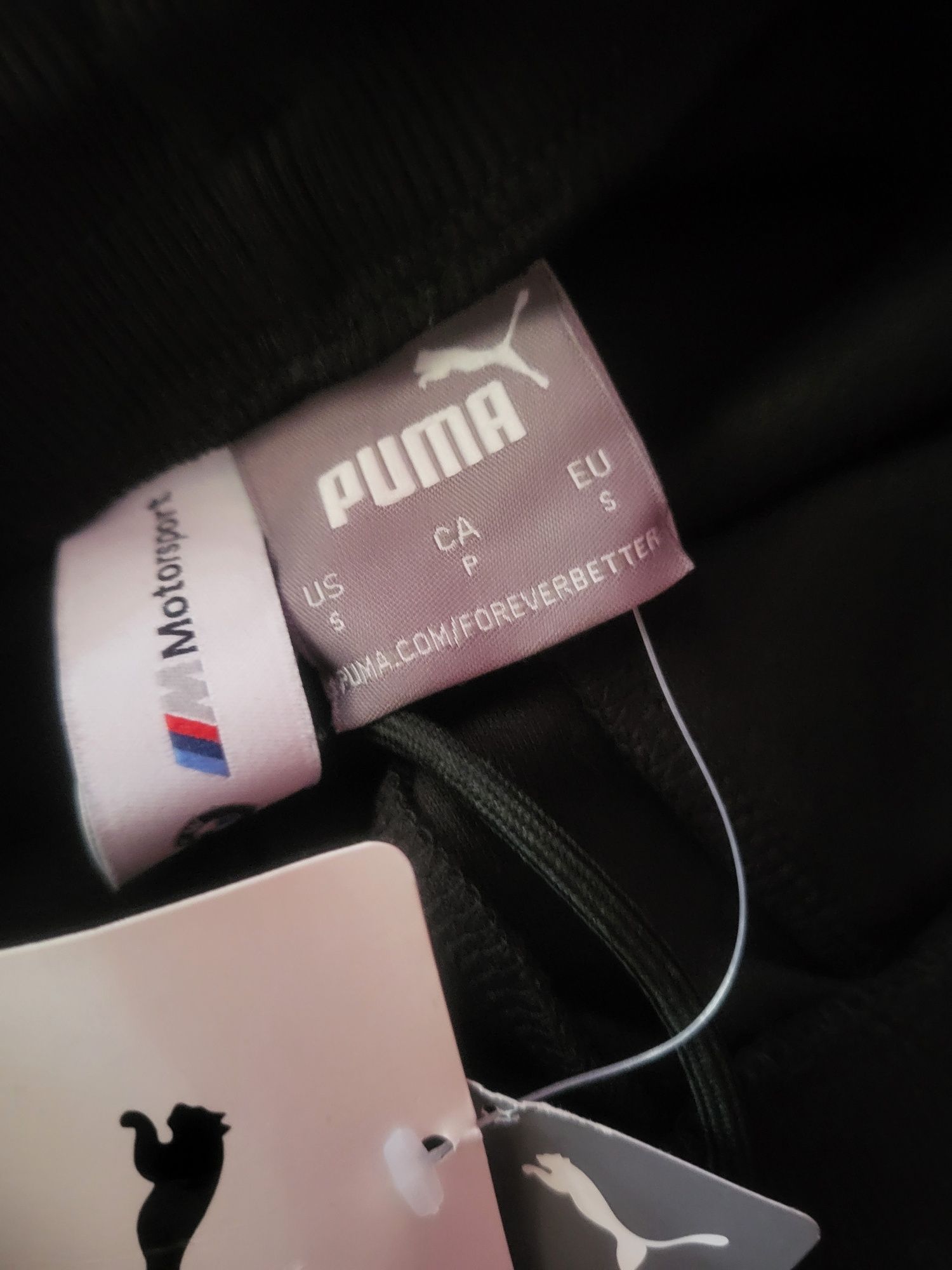 Spodnie dresowe marki Puma