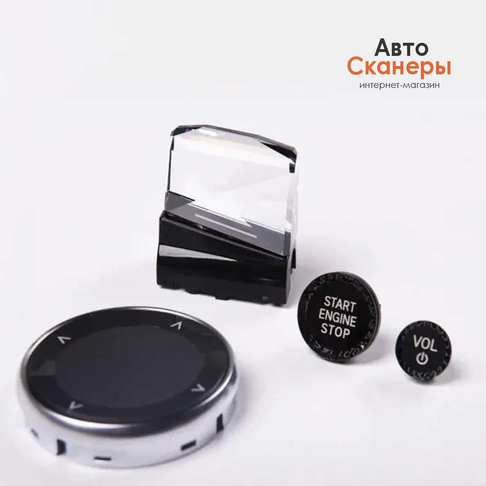 Хрустальный селектор АКПП + кнопки на BMW X I G20/G12/G28/G05/G07/G06