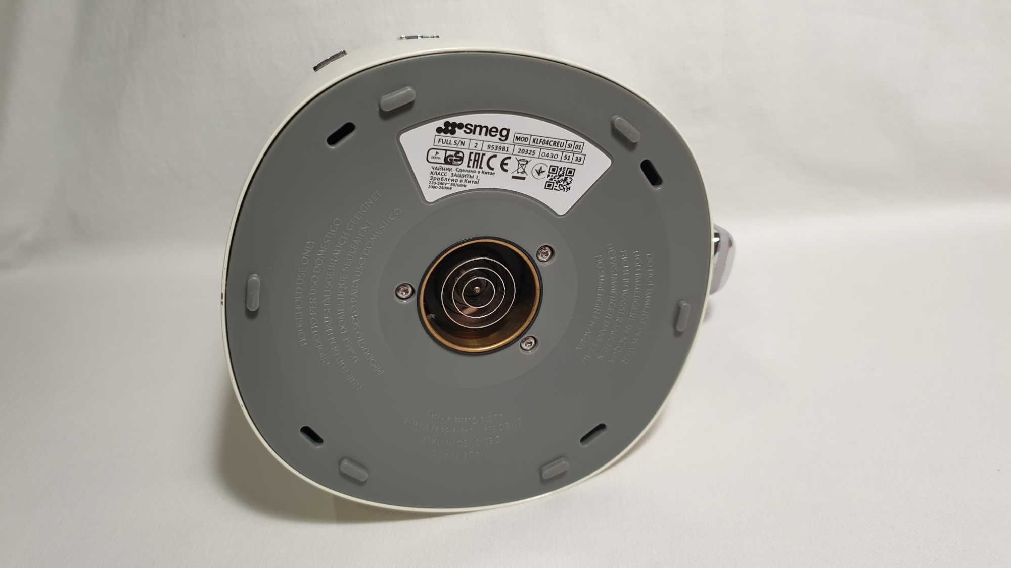Czajnik elektryczny Smeg KLF04CREU 2400 W Biały Połysk