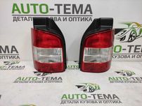 Фонарь VW T5 фонари VW T5 2003-2009