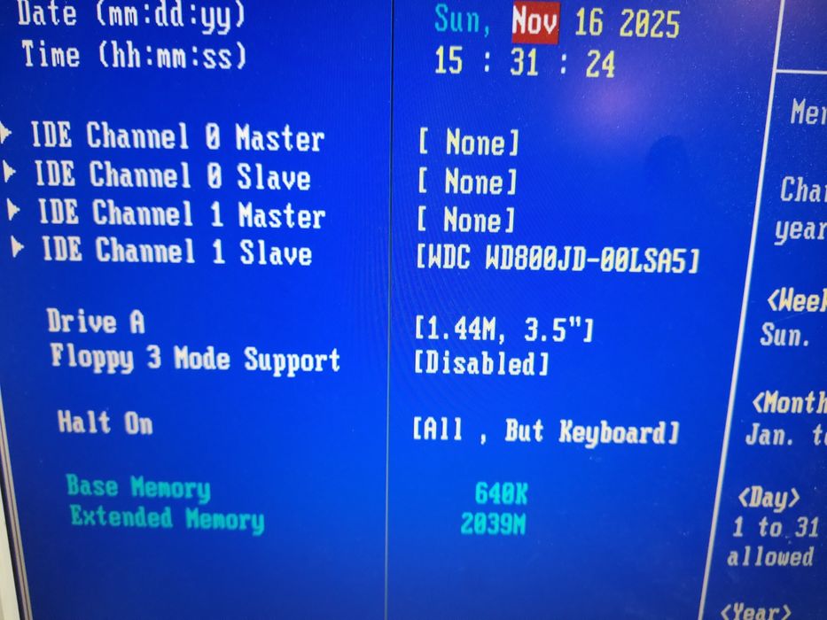 Продам компьютер