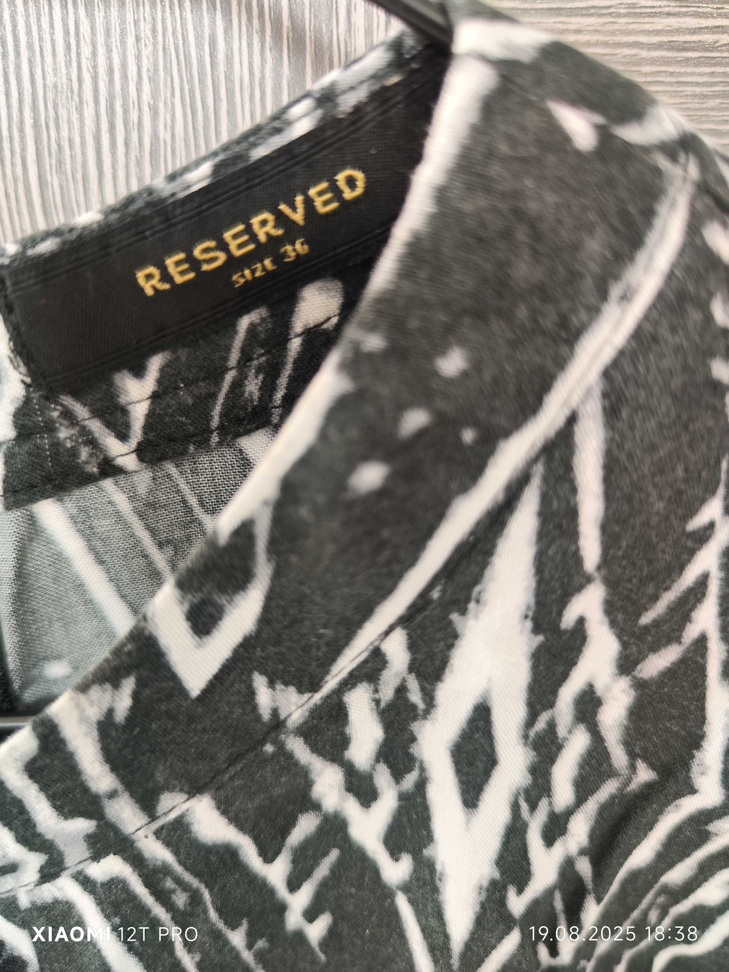 Letnia bluzeczka Reserved