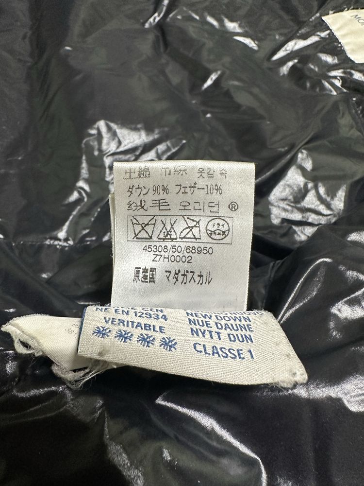 Пуховик Moncler куртка nsw tech