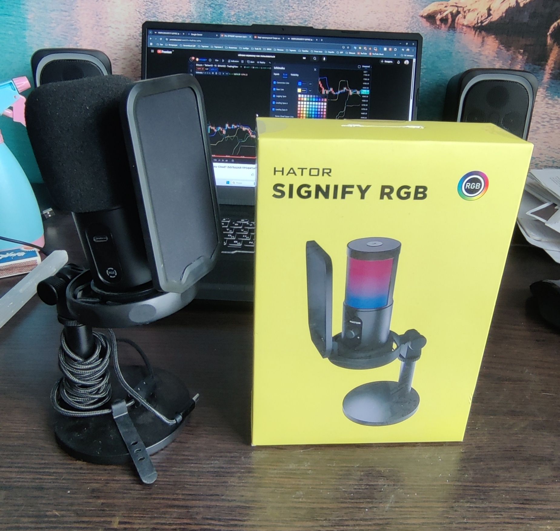 Микрофон HATOR signify rgb