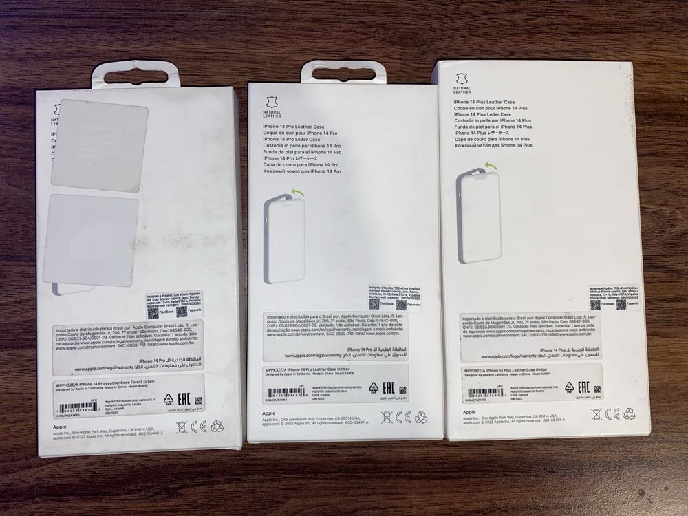 Чехол кожанный оригинал iPhone 14 Pro Plus Leather Case with MagSafe