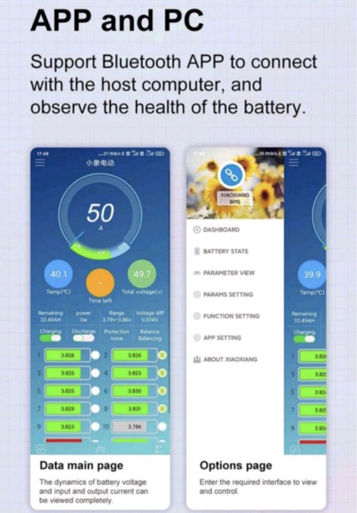 Smart BMS 17S 10-17S 40A Xiaoxiang JBD Балансир смарт бмс 10S 13S 16S