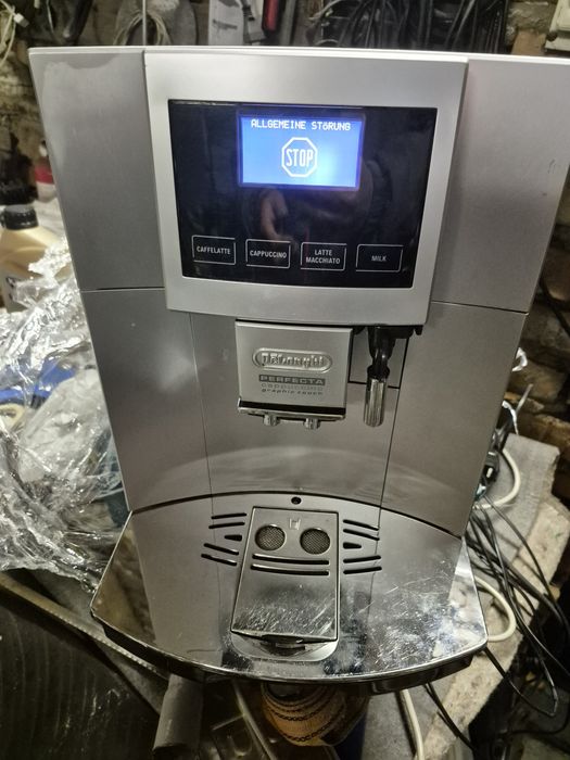 Кавоварка Delonghi