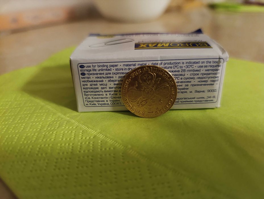 5 рублів 1786 року Катерина II (оригінал)