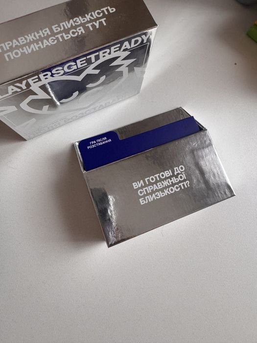 Гра Playersgetready “Після розставання»