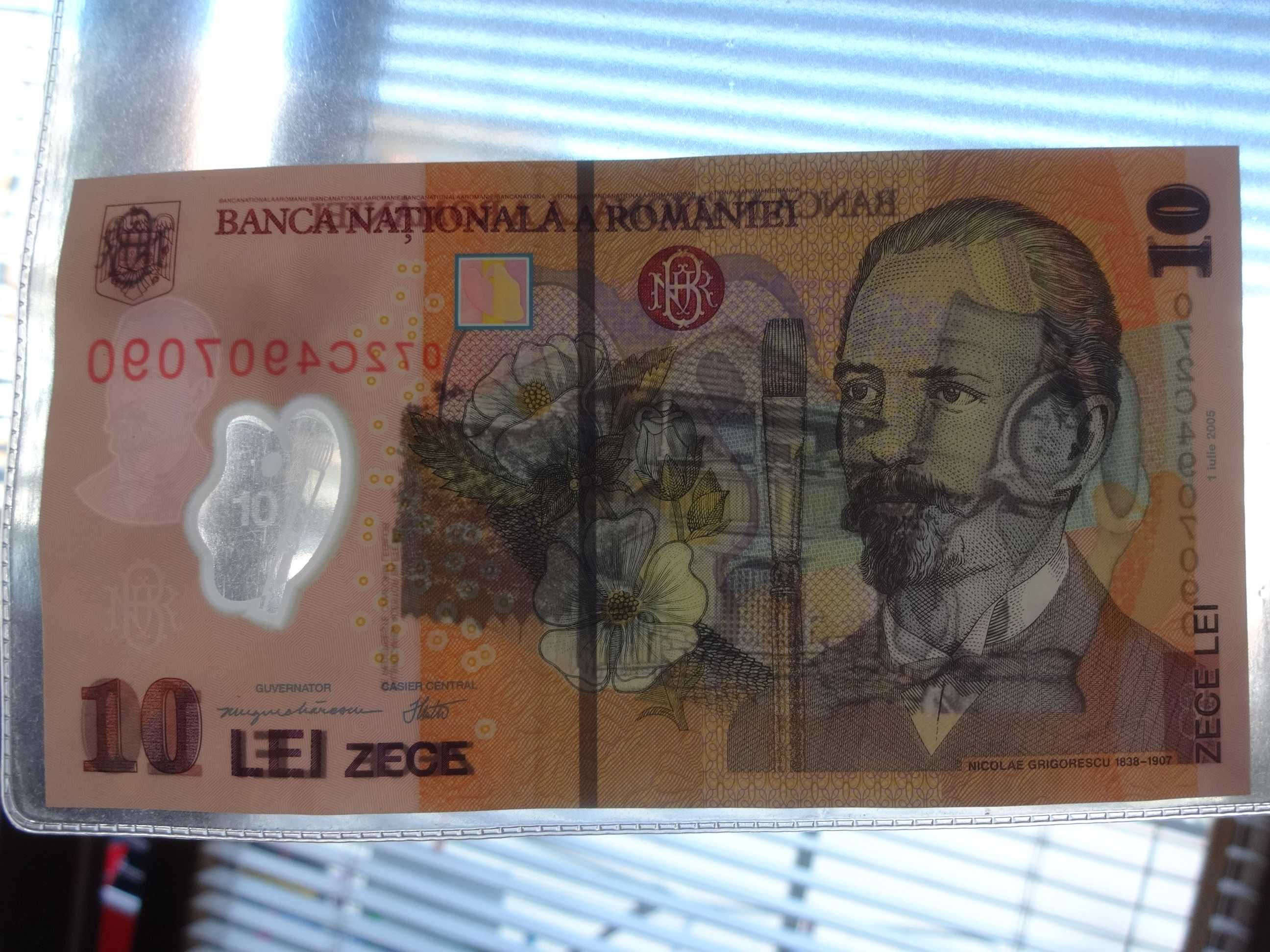 Banknot Rumunia 10 LEI 2005 seria 072 C (bardzo dobry stan)