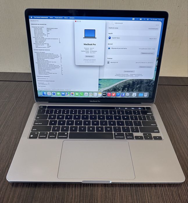 Macbook Pro 13” M1 16Gb/1 Tb