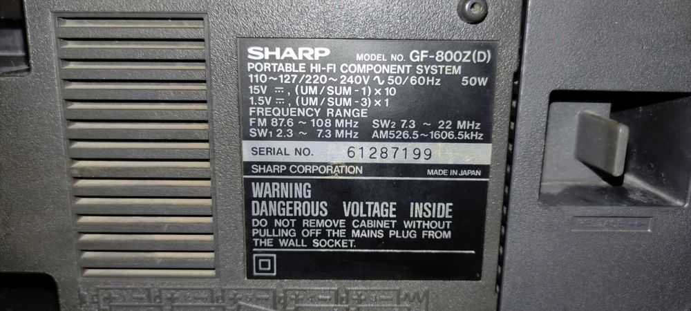 Японська магнітола SHARP WF-939ZP(BK)