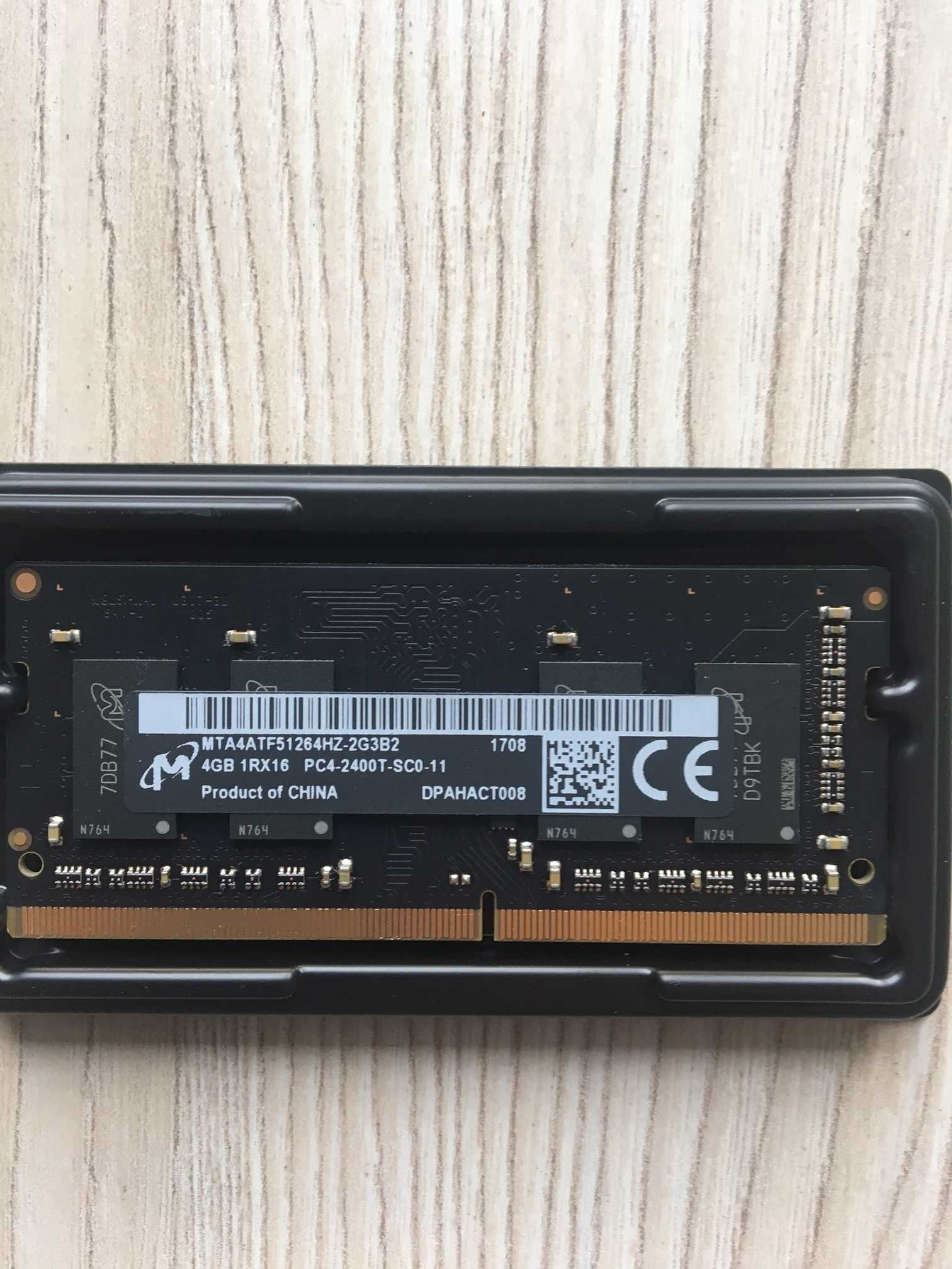 Pamięć RAM 2 x 4GB iMAC - 2 szt.