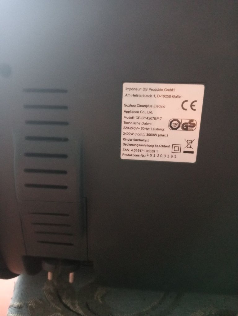 Продам пылесос Cleanmaxx.