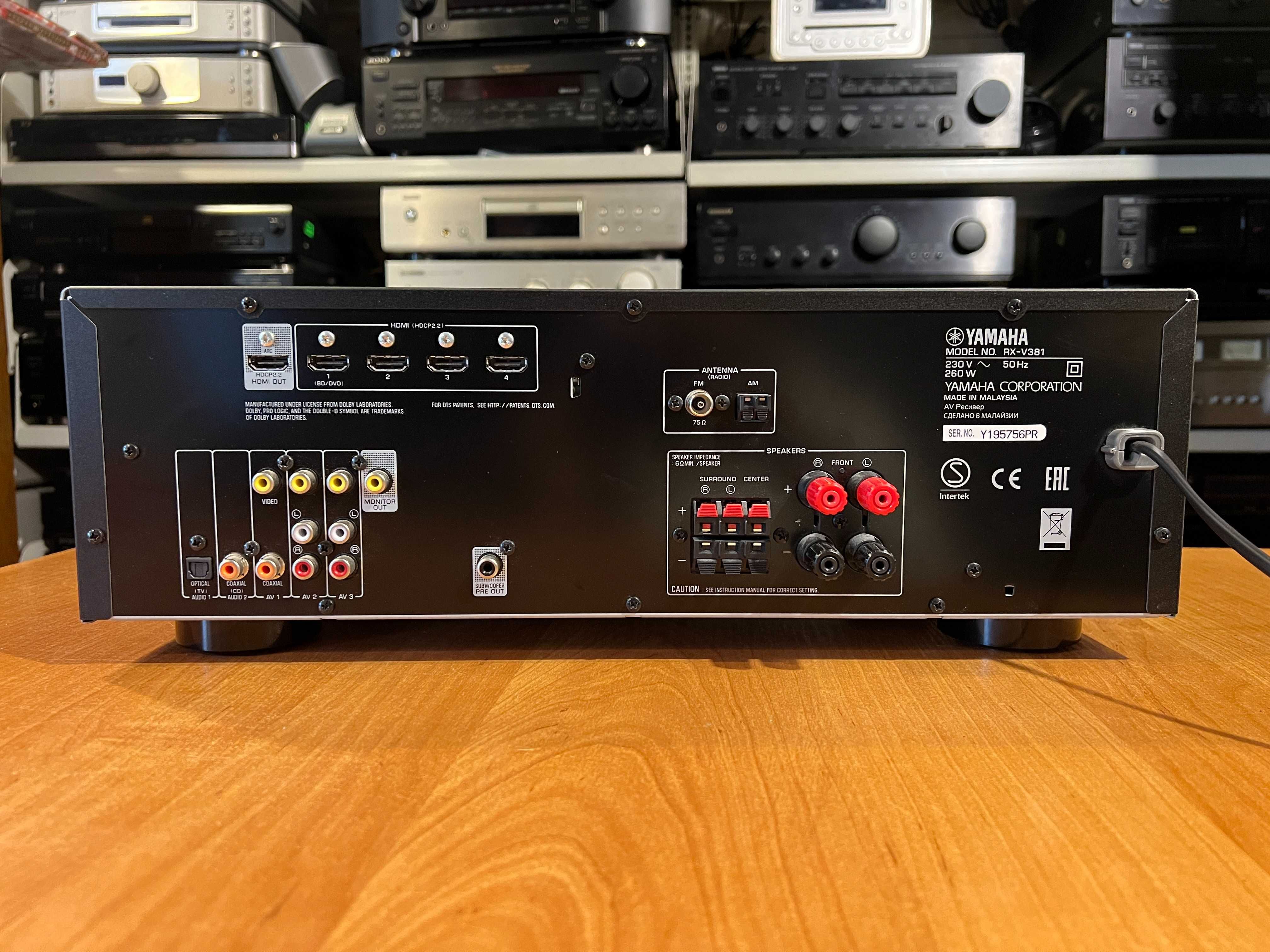 Amplituner kina domowego Yamaha RX-V381 Audio Room