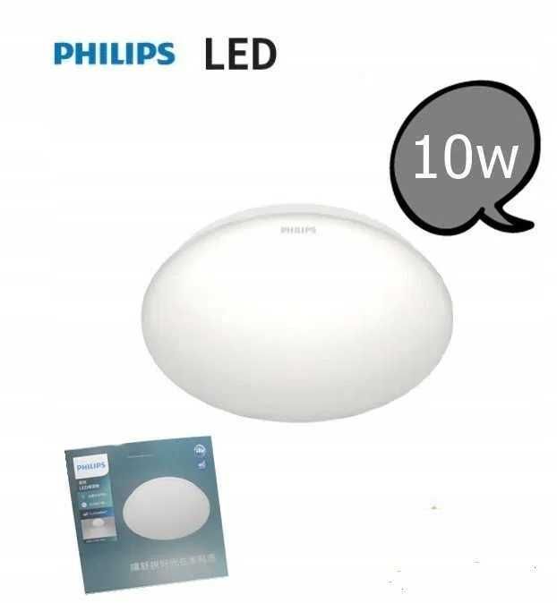 PHILIPS CL200 Nowy Plafon LED Lampa Sufitowa Jasność 3000K 10W-wa