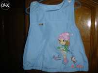 Vestido DE Menina