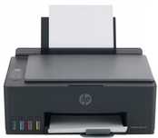 Nowa drukarka HP Smart Tank 581