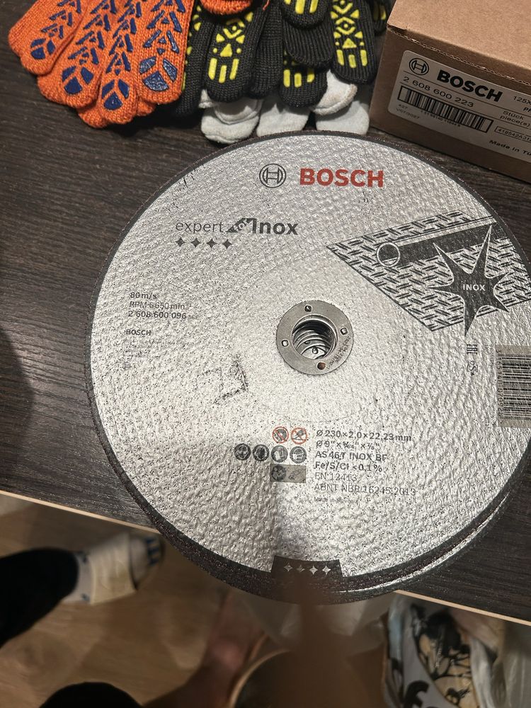 Круг отрезной по металлу Bosch 230x2,5x22,2 мм и 230х2