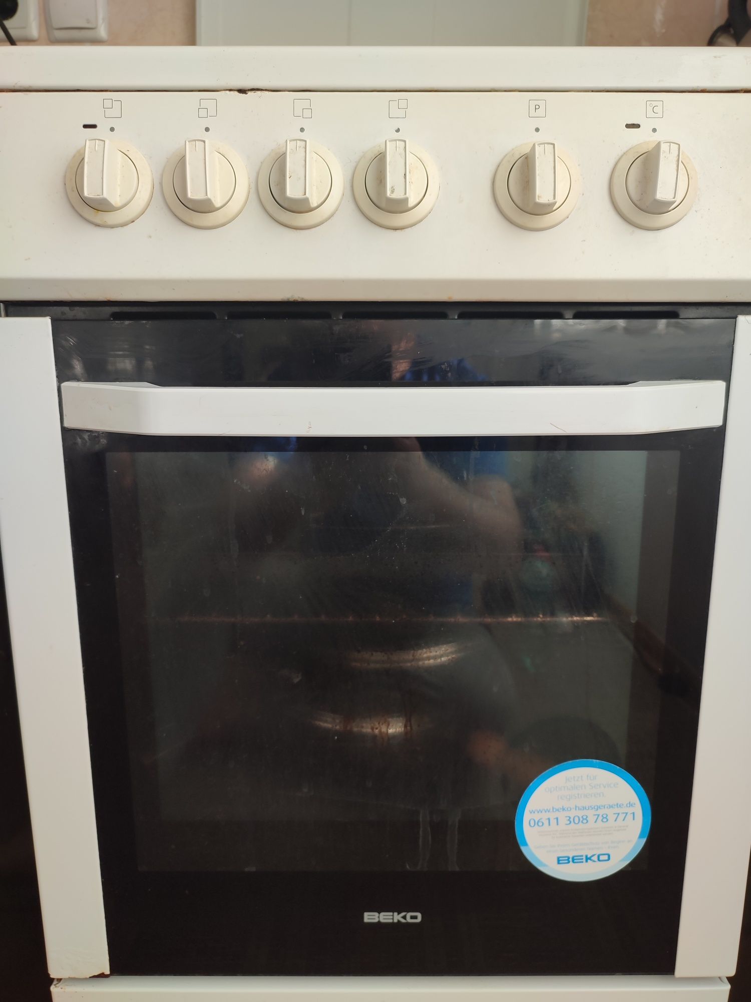 Електроплита BEKO