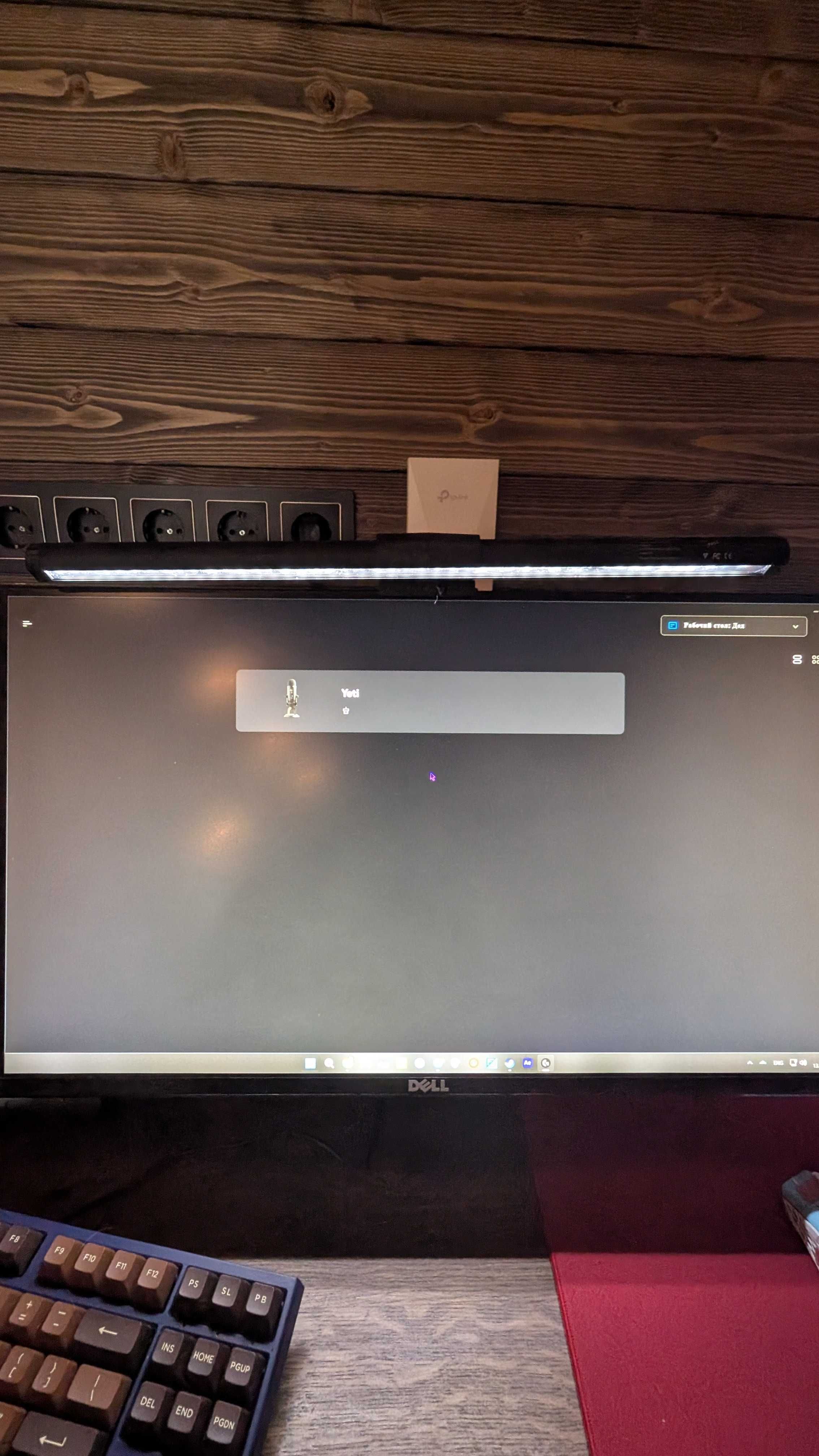 Мікрофон Blue Yeti та пантограф fifine BM88W White