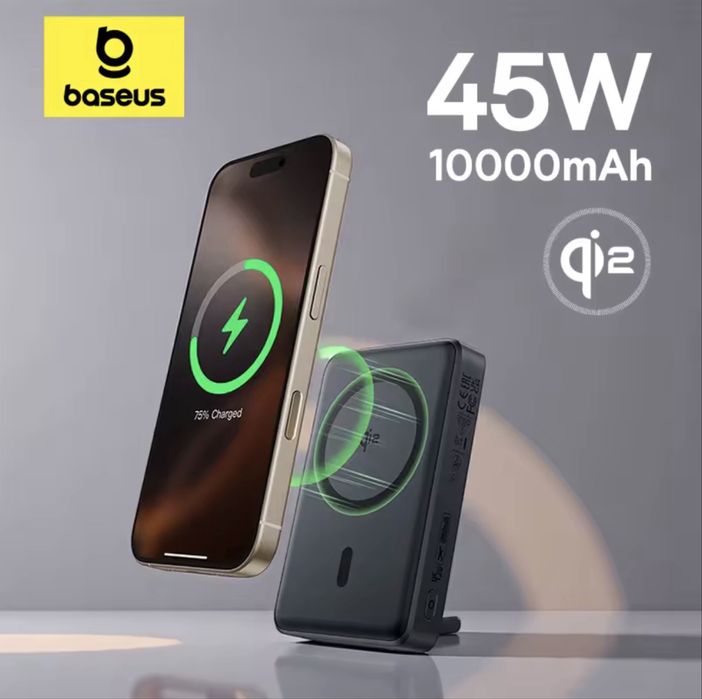 Power Bank Ugreen,Baseus,Rocoren,Essager MagSafe 5000-20000mAh, 15-65w