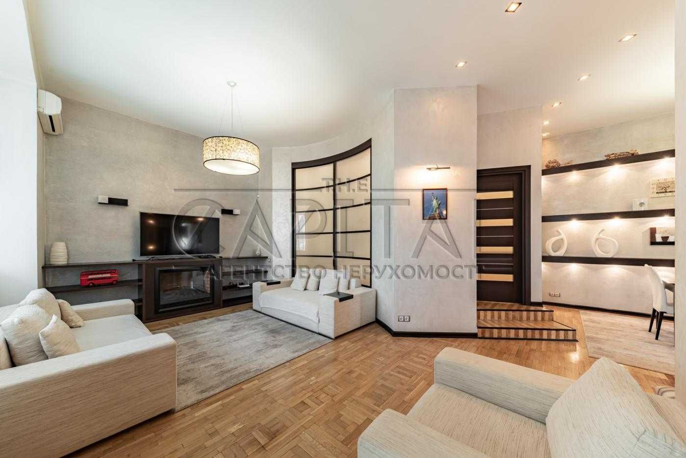 Продажа квартиры, Центр, Шевченковский