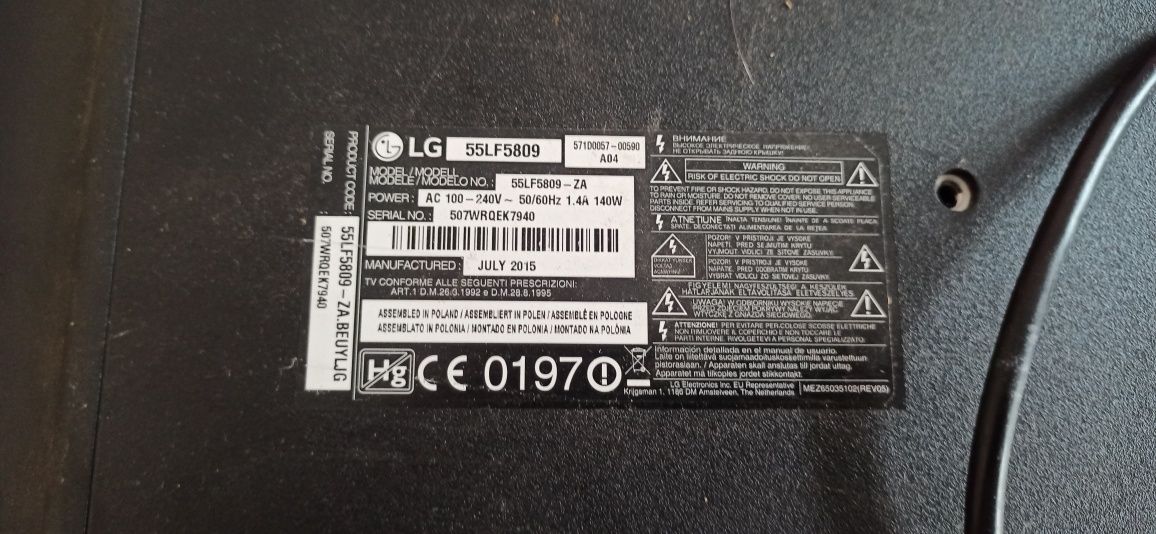 Продам телевізор LG 55LF5809, побита матриця