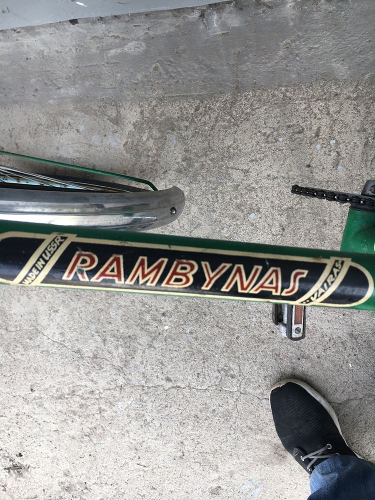 Продам велосипед Rambynas