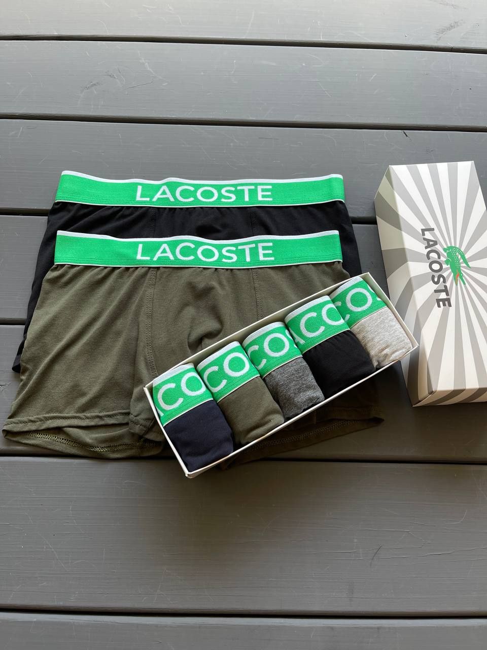 Чоловічі труси Lacoste