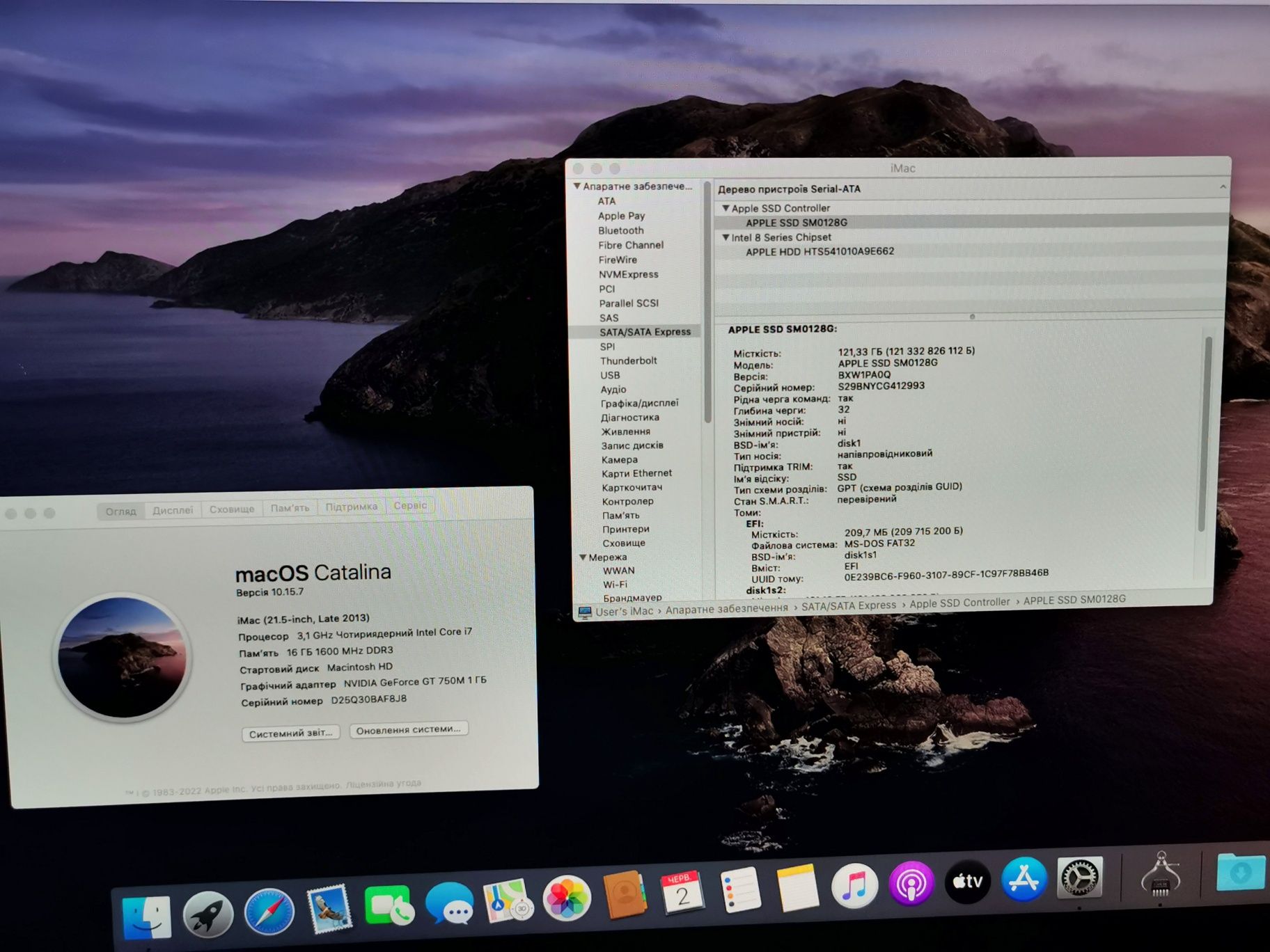 IMac 1418A 21.5, i7  3.1GHz, 16 RAM/128 m.2 +1024GB hdd, Catalina